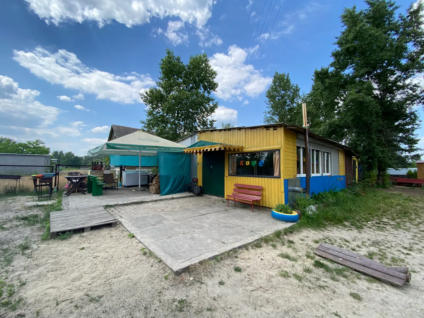 Комплекс ЗРУБ